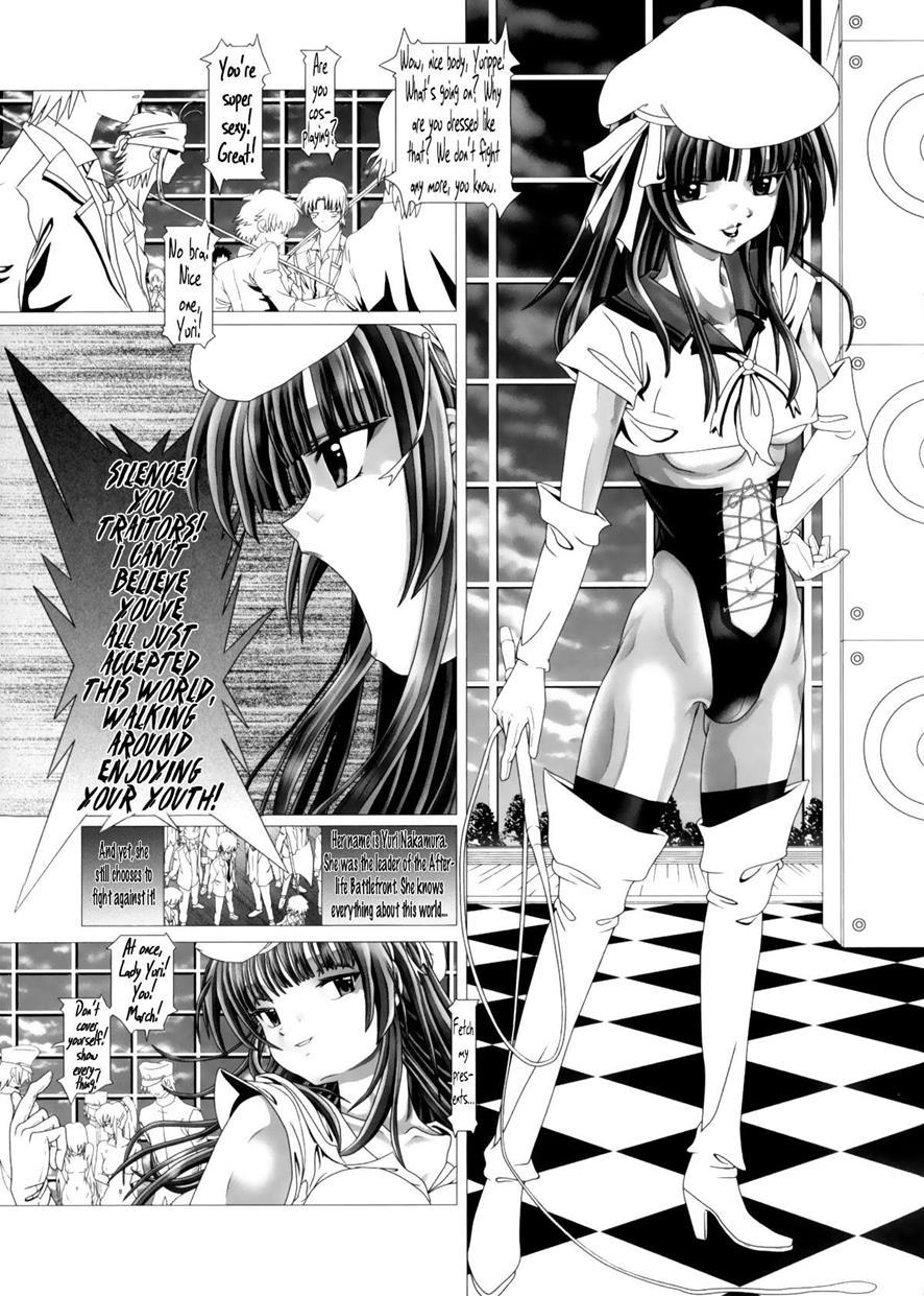 Angel Beats! Dj - Angel Heats! Chapter 1000 Page 4